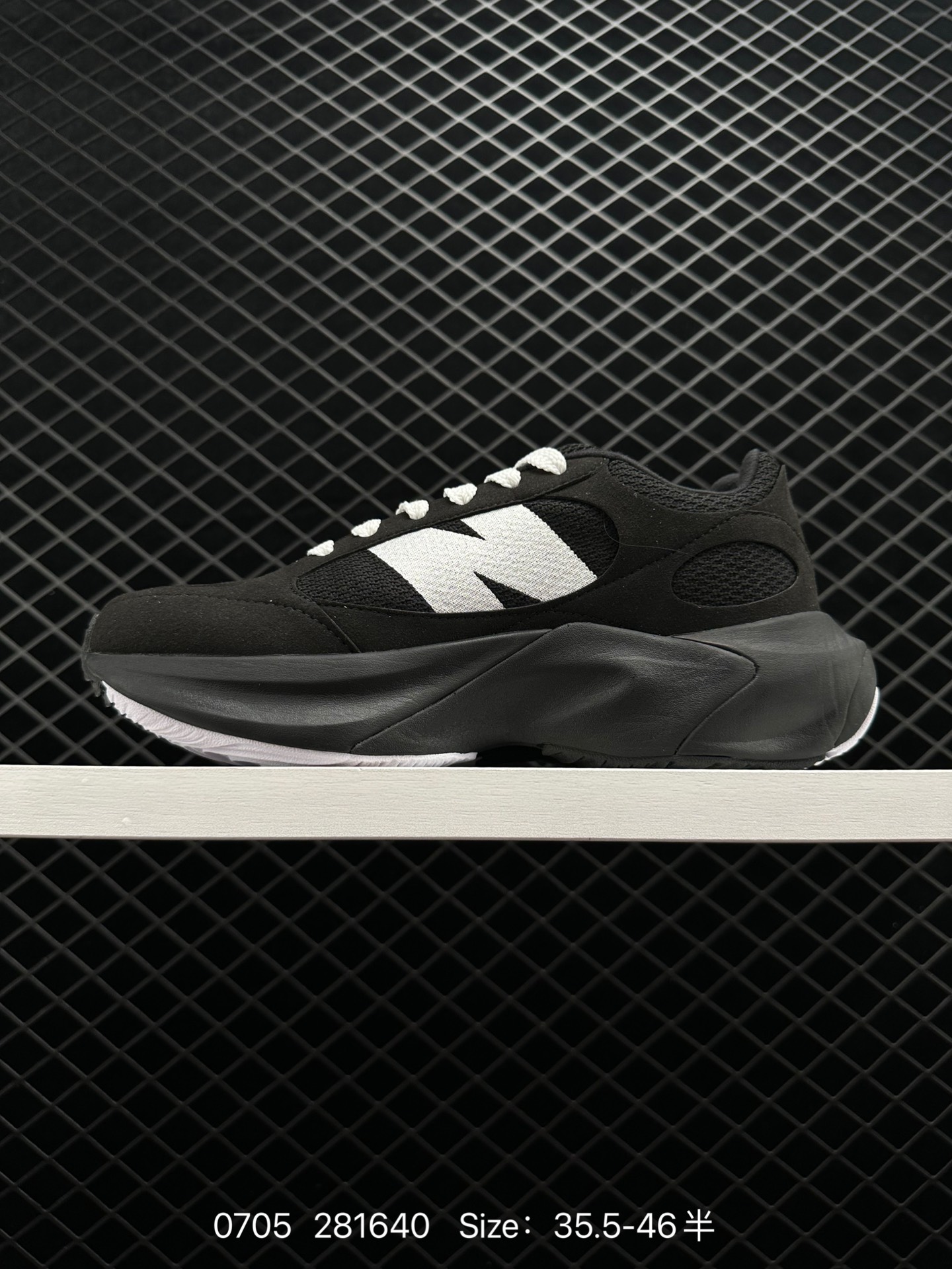 New Balance Warped Runner